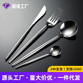勺、调羹;烹饪勺铲;食物夹