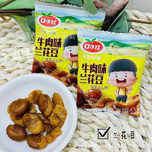 ��ˮ�� �m���� ţ��ζ  з�Sζ ����ζ һ��5��