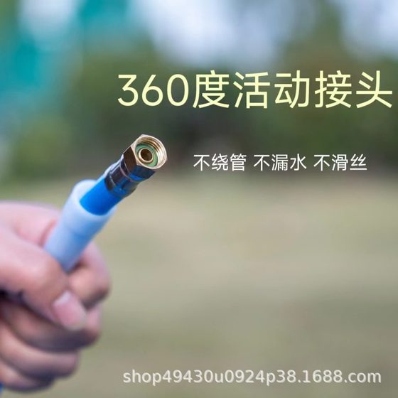 Pesticide Manufacturer High-pressure Water Pipe Spray Pipe 50m Ultra-high Pressure 2-point Pesticide Potion Pipe PVC Fully Braided Pipe Cold-resistant