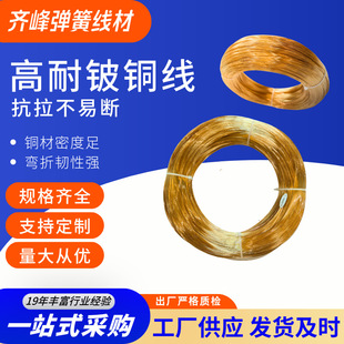 �R�������~�� 0.08��5 ��������~�z��ƣ�ڏ�����ӏ�Ƭ�Ͻ�