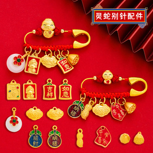 �ŷ���ɫ��ƽ�������L�����F���diy�����냺��ȫ���@�e����
