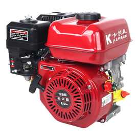 1汽油机170F7.5马力四冲程大功率水泵/发电机/微耕机磨光机易启动