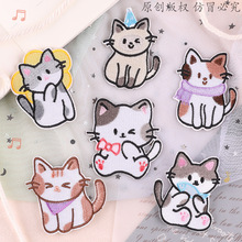 ��ͨ؈�䲼�N��ճ�ɐۄ����a��diy�̽��N��q��ţ��ѝ�b�����