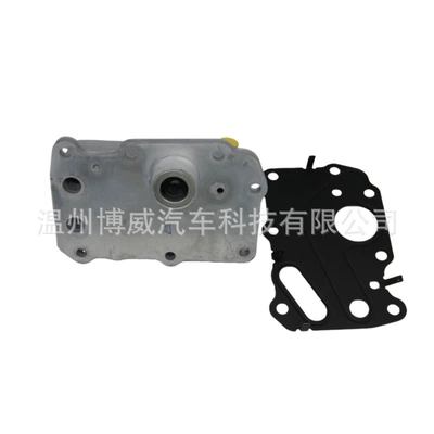 Oil Coolers, car radiator