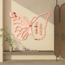 ����������������ʻ��걳��ǽ��ں���װ�η�Χ�ڼ��̲迧����