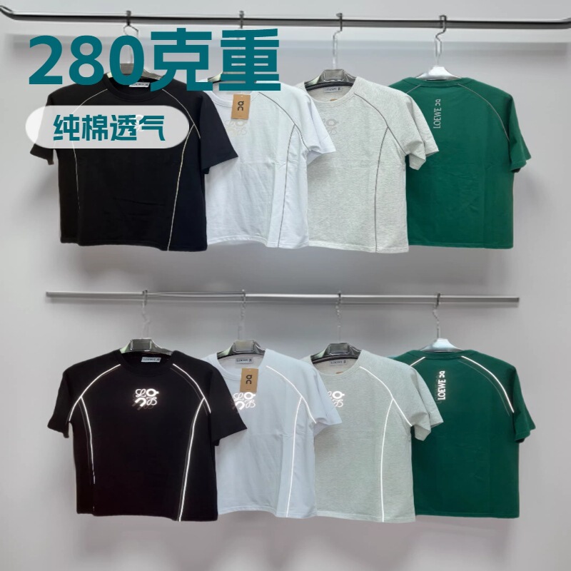 Loewe X Qn Collaboration Raglan Sleeve Reflective Stripe Short Sleeve T-Shirt Unisex Minimalist Luxury Trendy Top