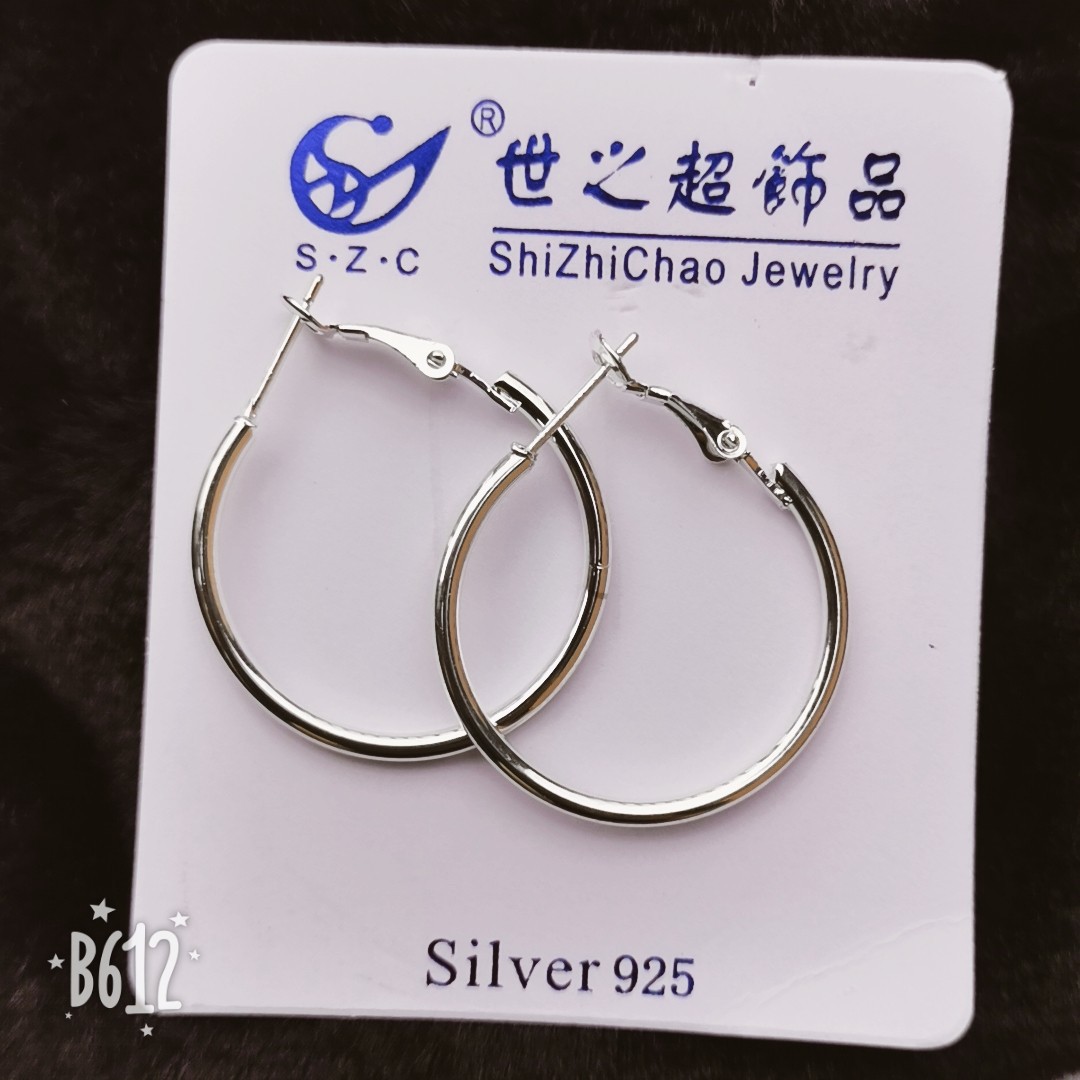 Small, 30mm