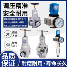 ՉCÚӸ߉py16 wQTYH-08 10 15 20 25 40 50