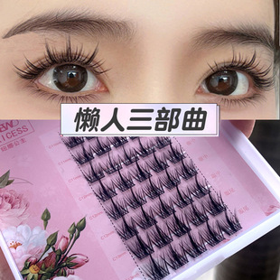 ����������С��ë��ħ��ë�ٽ�ë��ȹ�����ؽ�ë�Լ޽ӽ�ë��
