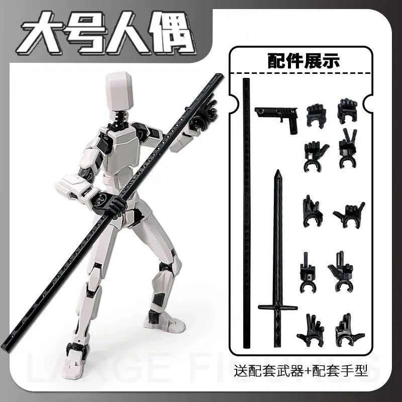 (Cross-border trading), big multi-joint movable minifigure, constructor, smart toy