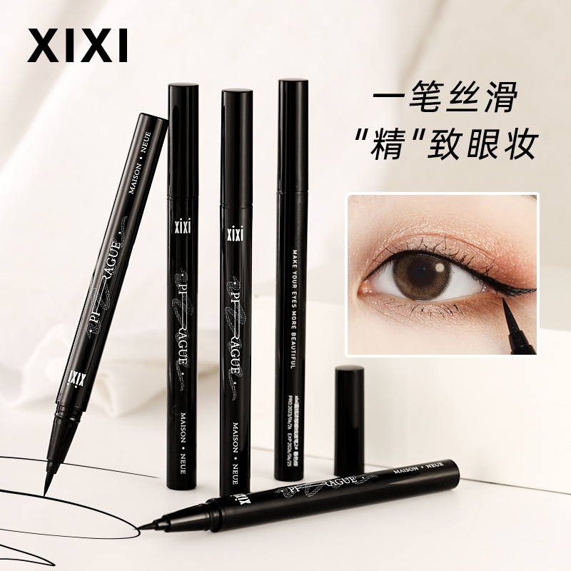 Xixi Linear Rich Liquid Eyeliner Pen for Female Beginners, Waterproof, Sweat-Proof, Long-Lasting, Non-Smudged Black Brown Eyeliner Pen