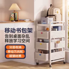 收纳架;收纳篮/筐;厨房置物架