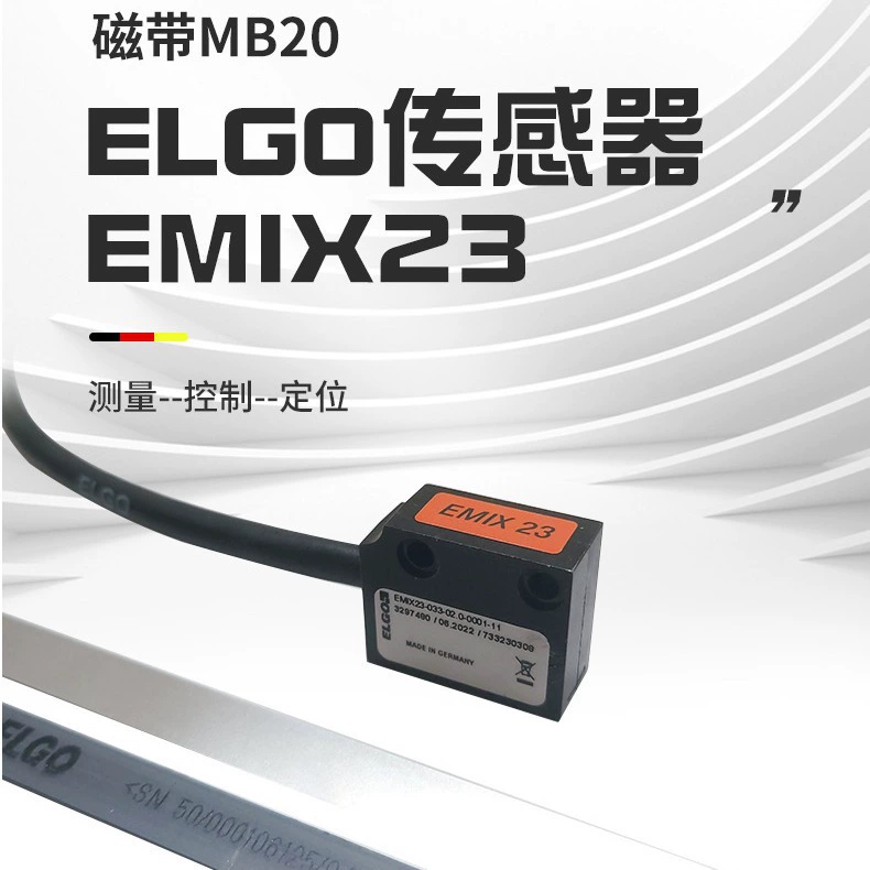Немецкий считыватель ELGO 0.001 датчик разрешения EMIX23 Магнитная линейка EMIX22 Магнитная линейка MB20