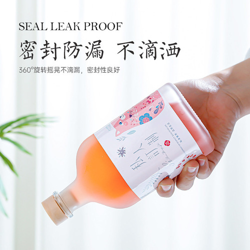 Bottles for wholesale lychee wine, glass homemade rice wine empty bottles, covered sealed beverage bottles, transparent fruit wine refill bottles
