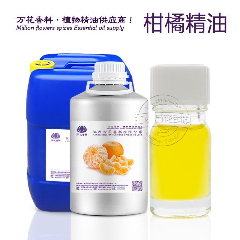 Ʒ5ml/ƿ  پСӦ ӭѯ 