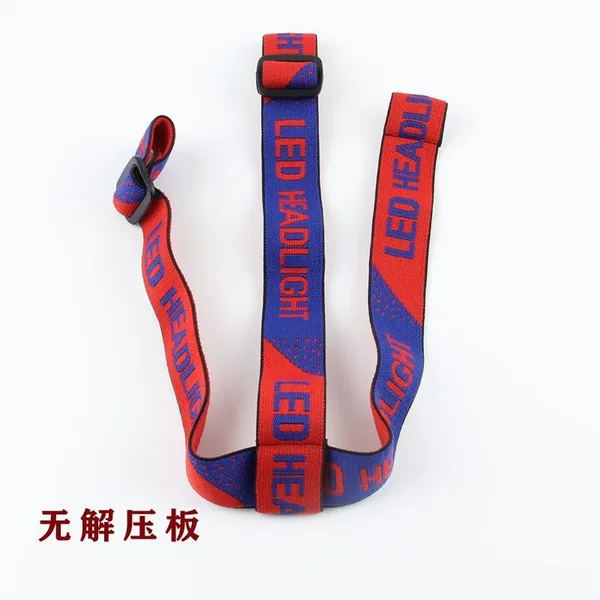 Durable headlamp strap, elastic headband, high-elasticity, thickened, universal headlamp strap, headlamp accessories