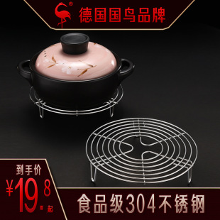 ZQ�����偉|���P�304�N������偵�ɰ偸���|��̖��������|��