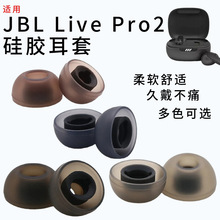 �m��JBL LIVE FREE2�{�����C���z��������������Q������