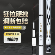 ��̼�~���ָ�10H19�{���p��Ӳ̨ី����I����U��~��