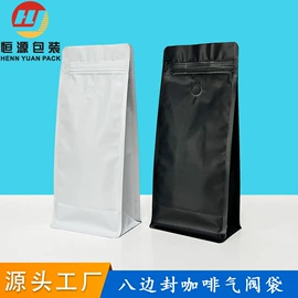 其他食品包装;塑料食品袋;生鲜水果包装