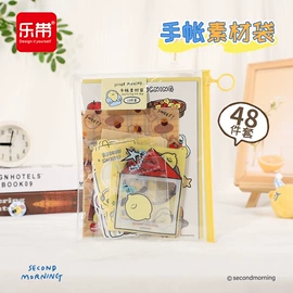 笔记本记事本;线圈本;徽章