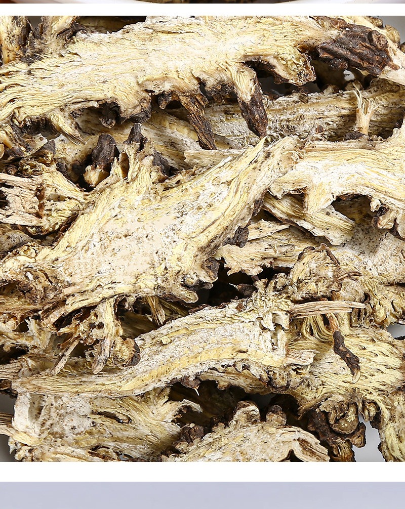 Gao Ben Chinese Lovage Root Slices Dried Gaoben Herb for Traditional Decoction 100g 250g 500g in use