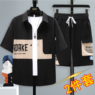 Teenagers New Short-Sleeved Shirt 12-Year-Old Boy Junior High School Student Trendyy Lapel Shirt 14-Year-Old Children's Summer Suit