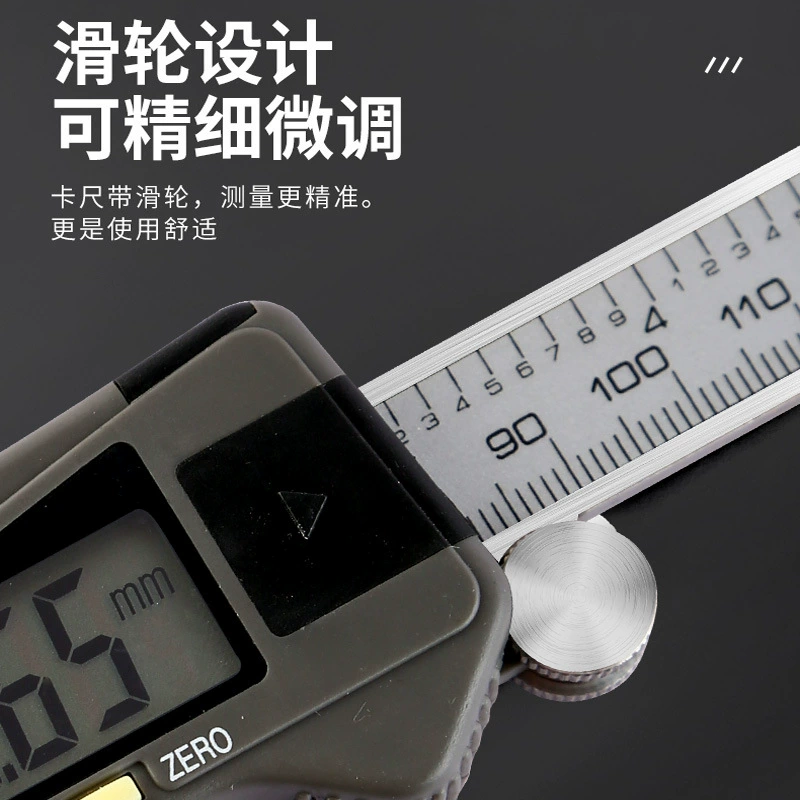[0-150mm]