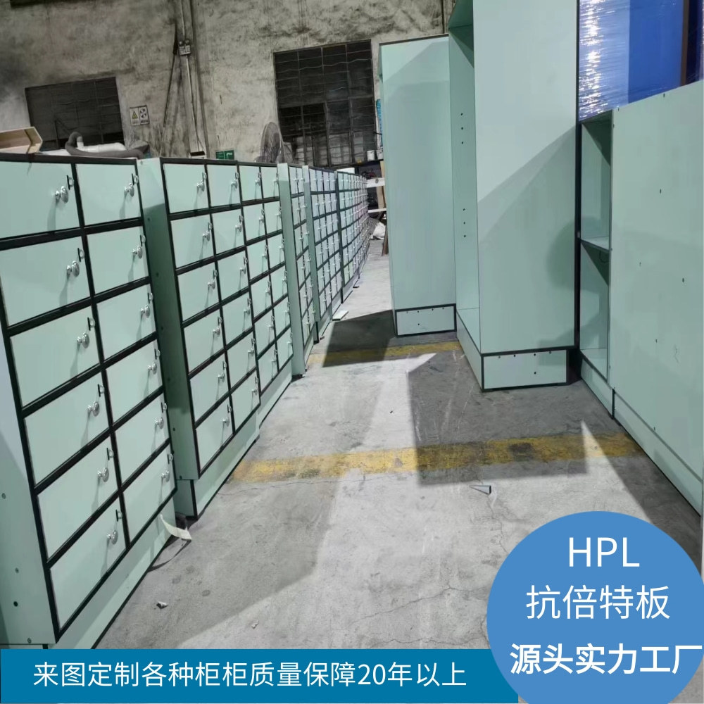 �����Ա������������HPL���ϸ�ѹװ�θ��ܶȰ���ͼ������