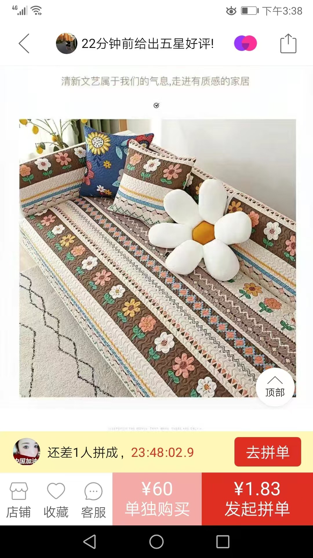 微信图片_20240828103658