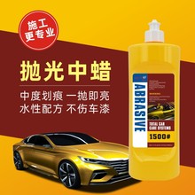 ���羳����Ϟ1500#�����ޏ���������Ϟϴ܇�B�oϞ�Ϲ�ͨ����܇Ϟ