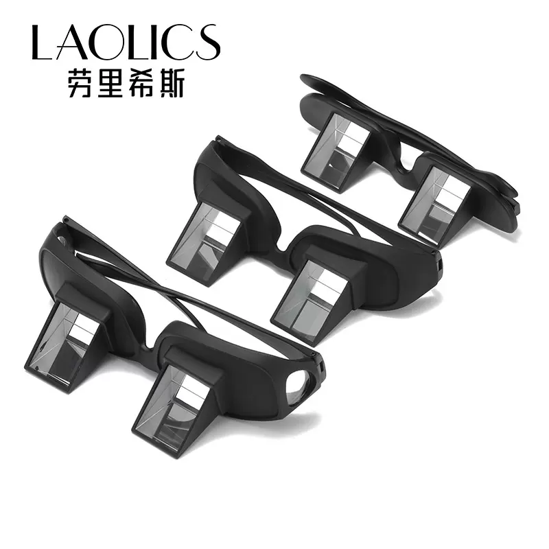 玻璃镜片超高清懒人眼镜 近视可带 病人卧式眼镜 懒人阅读眼镜