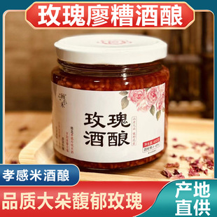 Т���׾��С��400gõ�������ᄿ����l���SŴ�׾�400g