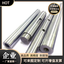 45#��̼�ֱ�����S����t���������U ��5-100mm �ǘˮaƷ SF20