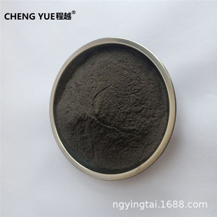 Fe50 iron-based alloy powder spherical plasma spray welding supersonic flame spray powder Fe50 iron-based alloy powder