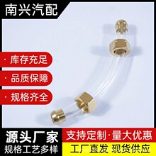 С��PC60/120/200/300/360-7/8Һ���͘˳߲�������ͳ��ھ�C���