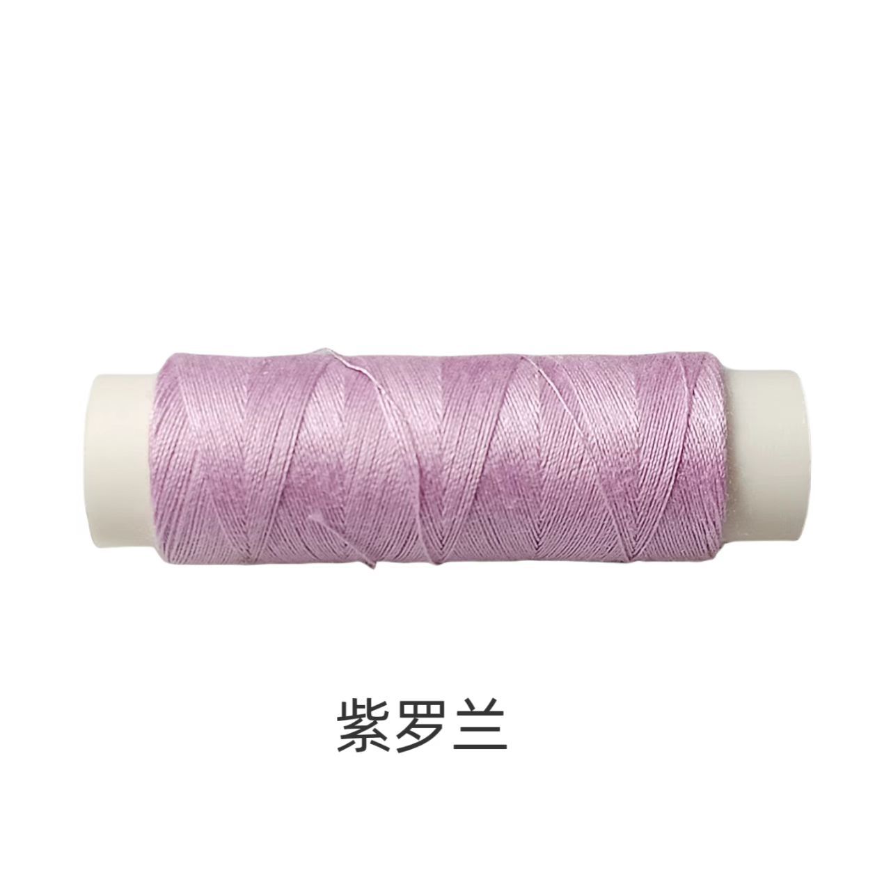 보라색*110 코드*402