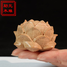 桃木莲花五层莲花挂饰木质工艺雕刻配饰包挂车挂钥匙扣挂饰饰品