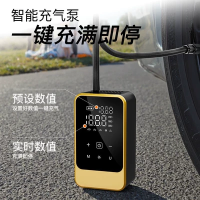 Portable Off-Road Car and – Hava nasosu