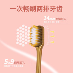 Adult Fine Soft Hair Toothbrush Rainbow Toothbrush Independent 5-Piece Set Family 5-Piece Set Wide Head Wholesale Ultra-Fine Household Adult