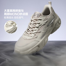 361运动鞋男2025夏季新款网面透气厚底增高老爹鞋休闲鞋子男鞋