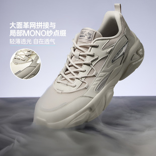 361�\��Ь��2026�ļ��¿�W��͸���������ϵ�Ь���eЬ����Ь