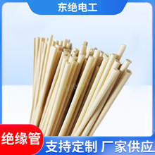 2751�^���׹��SϞ�ܽ^�����o�׹ܹ����z���w�ܲ����w�S���|�����C