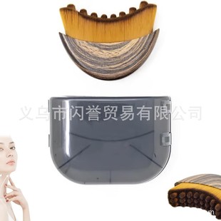 New Lymphatic Contour Face Brush Lymph Contour Face Brush Scraping Eye and Neck Care Brush