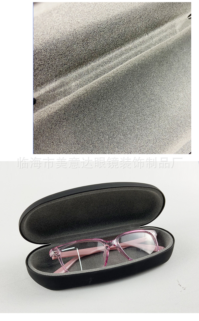 光学镜眼镜盒_07.jpg