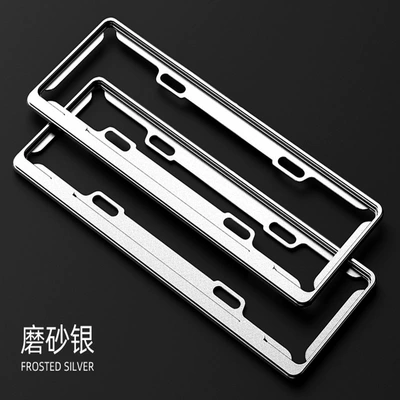 License plate holder/license plate holder – license plate frame car license plate - backward-money-in-the-market-not-guaranteed-not-recommended