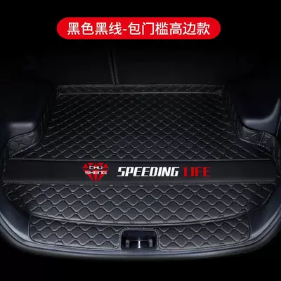 Buick Encore Special Trunk, Trunk Mat - black-black-line-heat-transfer-high-side-threshold-model-default