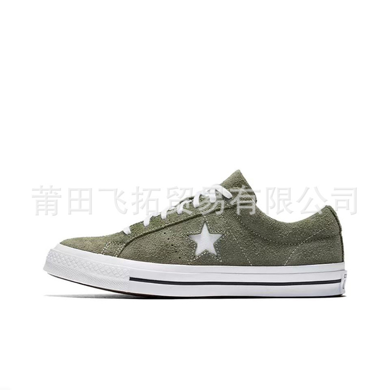 純正オリジナル Converse クムラ ワンスター レザースエード レトロ ブラック ロートップ スポーツ スケートボード シューズ 男女兼用|undefined