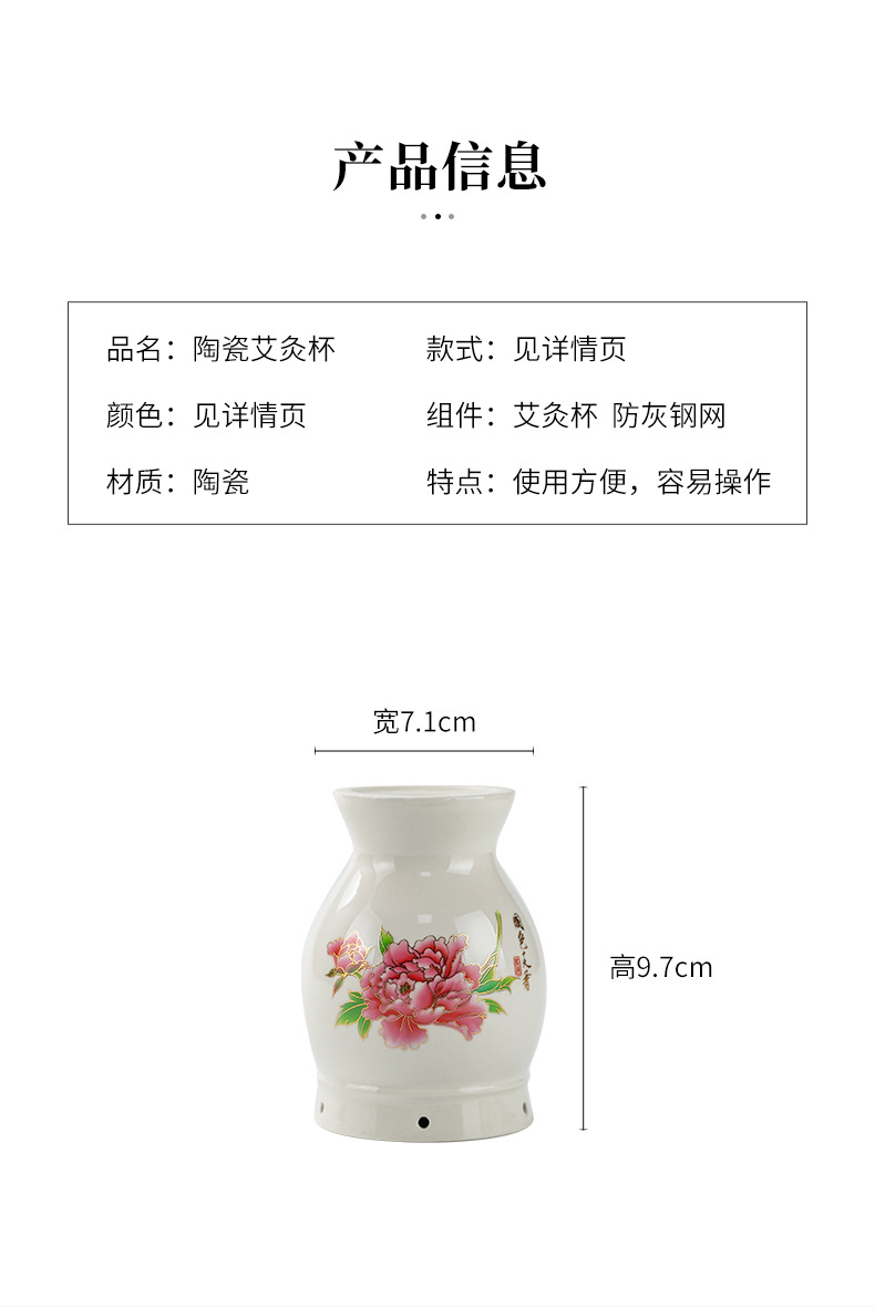 Ceramic Double-Layer Moxa Cup Multi-Function Moxibustion Box Full Body Handheld Gua Sha Jar overview
