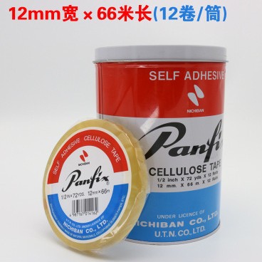 日本Panfix不费时72码72Y强力单面无痕无残留透明胶带有19 12mm宽
